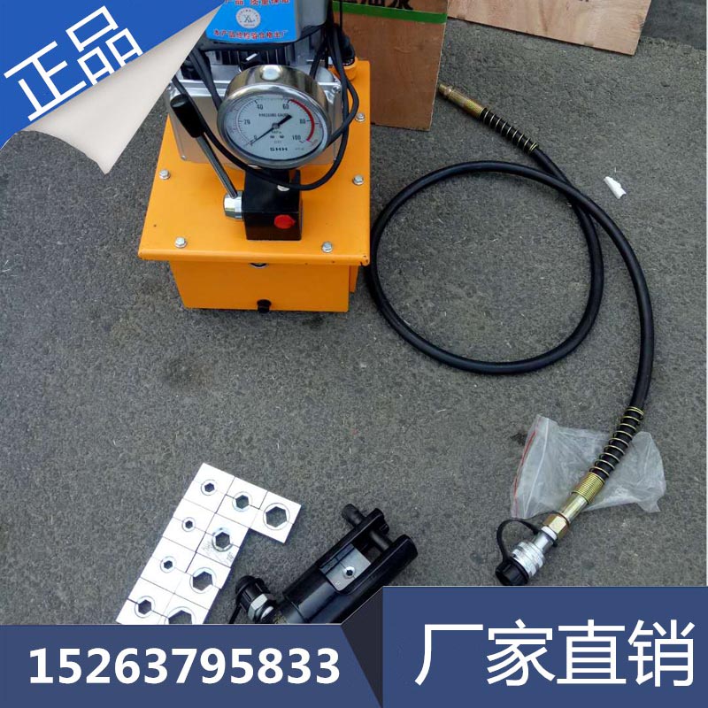 Two-type manual cable lead pliers DYQ electric hydraulic pliers copper aluminum terminal press pliers manufacturer sales