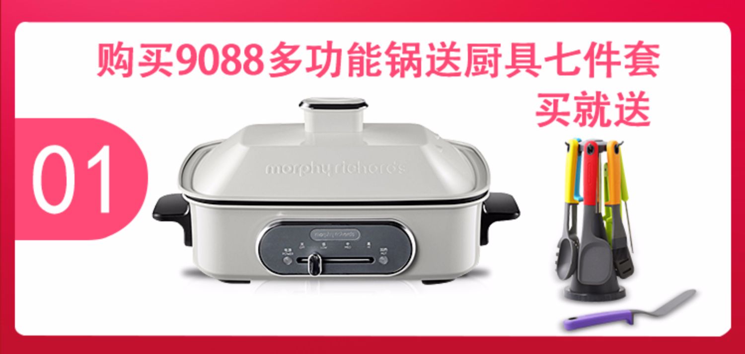 máy xay mini cầm tay Máy ép trái cây cầm tay Anh Mo Fei MR9200 nhỏ nhỏ nấu nước ép trái cây cốc nước trái cây xỉ không tách rời - Máy ép trái cây máy ép trái cây chậm
