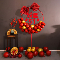 Labor Day Thickened Balloon Jubilance Festive Clothing Shop Window Balloon Pillar Jewelry Store Ambience Event Decorations
