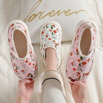 Moon Slippers May Pregnant Womens Moon Shoes Postnatal Bag Heel Soft Bottom Pregnant Woman Shoes Indoor Spring Autumn April Thick bottom