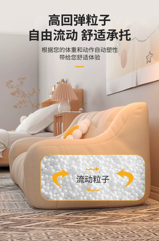 Ghế sofa lười có thể nằm và ngủ trong phòng ngủ ghế sofa nhỏ tatami ban công ghế giải trí ghế sofa phòng khách ghế lười