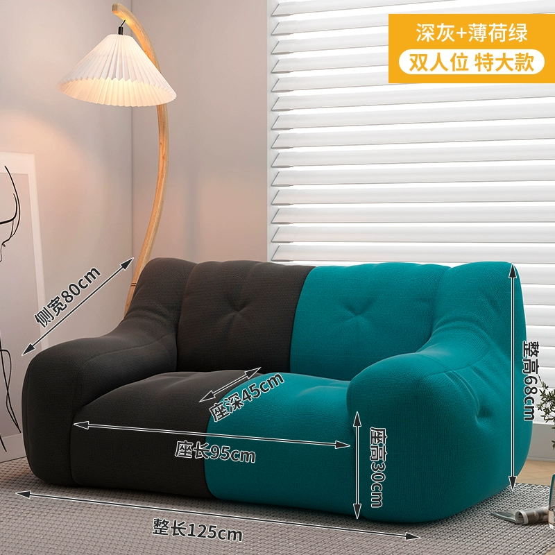 Ghế sofa lười có thể nằm và ngủ trong phòng ngủ ghế sofa nhỏ tatami ban công ghế giải trí ghế sofa phòng khách ghế lười 