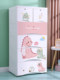 65cm Extra-Large Storage Cabinet Drawer-Type Plastic Baby Wardrobe Children's Storage Cabinet Toy Cartoon Chest of Drawers