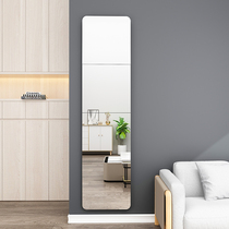  Mirror wall sticker self-adhesive full-length mirror paste student dormitory household floor-to-ceiling girls bedroom wall-mounted fitting full-length mirror