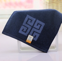 Back word pattern high-end couple square towel ◆ new product satin thickened absorbent s6206