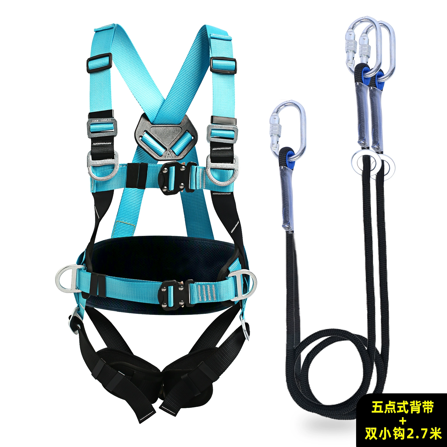 Tiêu chuẩn quốc gia năm điểm làm việc trên không đai an toàn toàn thân ngoài trời móc đôi dây an toàn bộ dây đai an toàn thợ điện dây đai an toàn dây đai an toàn làm việc trên cao 