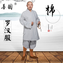 Shanyuan monk suit Luo Hanfu monk Luo Han suit monk Luohan shirt male summer suit monk pants