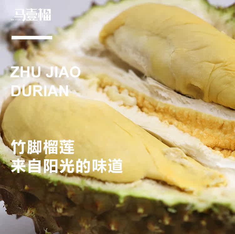 蔓道素生活