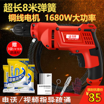 Pipe dredger Electric sewer artifact Toilet toilet plugging tool Sewer dredger tool