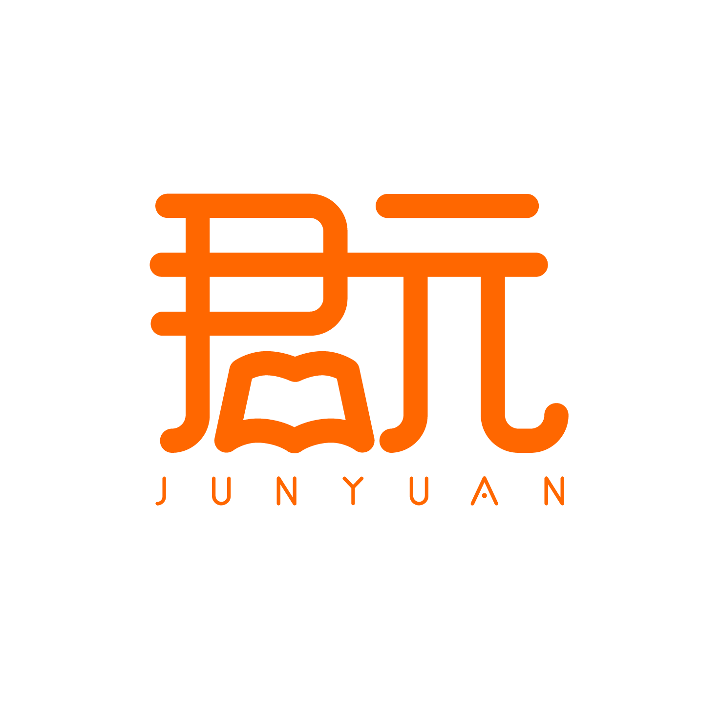 君元正版书刊企业店的LOGO