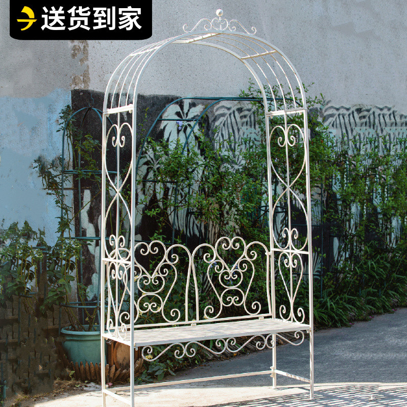 Arch Flower Stand Outdoor Wrought Iron Bracket Large Courtyard Garden Balcony Decoration Arch Seat Rack Climbing Plant Stand
