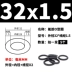 Vòng đệm chữ O bằng cao su flo màu đen đường kính ngoài 5-20-30-40-50* đường kính dây 1,5mm chịu áp lực, chống mài mòn và chịu nhiệt độ cao phot ben thuy luc phớt thủy lực áp cao 