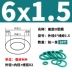 phớt chắn dầu thủy lực 28 * 36 * 5 Vòng đệm chữ O bằng cao su flo màu xanh lá cây đường kính ngoài 4-20-30-50* đường kính dây 1,5mm chịu dầu, chịu mài mòn, chịu áp lực và chịu nhiệt độ thông số phớt thủy lực phớt chắn dầu thủy lực 28 * 36 * 5 