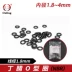 Vòng đệm kín Dingqing O-ring đường kính trong 1.8/2/2.24/2.5/2.8/3.15/3.55/3.75/4*1.8mm gioăng phớt thủy lực phớt ty thủy lực 