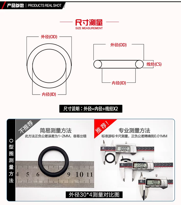 phớt thủy lực áp cao Dingqing NBR Cao su O-ring Seal Chống thấm dầu Chống dầu đen Gasket bán chạy Danh sách kích thước thông thường các loại phớt thủy lực giá phớt thủy lực