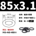 Vòng đệm chữ O bằng cao su flo màu đen đường kính ngoài 41-60-80-100* đường kính dây 3,1mm chịu áp lực, chống mài mòn và chịu nhiệt độ cao các loại phớt thủy lực phớt cao su thủy lực 