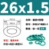 phớt chắn dầu thủy lực 28 * 36 * 5 Vòng đệm chữ O bằng cao su flo màu xanh lá cây đường kính ngoài 4-20-30-50* đường kính dây 1,5mm chịu dầu, chịu mài mòn, chịu áp lực và chịu nhiệt độ thông số phớt thủy lực phớt chắn dầu thủy lực 28 * 36 * 5 