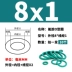 Vòng đệm chữ O bằng cao su flo đường kính ngoài 3-10-20-30* đường kính dây Vòng cao su 1mm chịu mài mòn, chịu áp lực và chịu nhiệt độ cao phot ben thuy luc các loại phớt thủy lực 