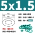 phớt chắn dầu thủy lực 28 * 36 * 5 Vòng đệm chữ O bằng cao su flo màu xanh lá cây đường kính ngoài 4-20-30-50* đường kính dây 1,5mm chịu dầu, chịu mài mòn, chịu áp lực và chịu nhiệt độ thông số phớt thủy lực phớt chắn dầu thủy lực 28 * 36 * 5 