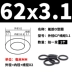 Vòng đệm chữ O bằng cao su flo màu đen đường kính ngoài 41-60-80-100* đường kính dây 3,1mm chịu áp lực, chống mài mòn và chịu nhiệt độ cao các loại phớt thủy lực phớt cao su thủy lực 