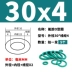 Vòng đệm chữ O bằng cao su flo màu xanh lá cây đường kính ngoài 14-20-30-40-50* đường kính dây 4mm chịu dầu, chịu mài mòn, chịu áp lực và chịu nhiệt độ gioang phot thuy luc phớt thủy lực chịu nhiệt 