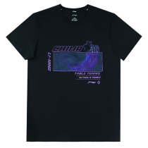 Li Ning summer new malone cultural shirt table tennis suit mens sweat-absorbing and comfortable sports short-sleeved top tide