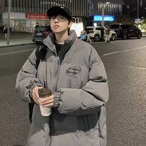 Cityboy cotton clothes for men winter thickening cotton clothes day cotton sweater cotton sweater cotton sweater Jinjiang high street feather coat