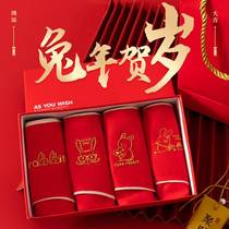 Year of the Rabbit zodiac year red underwear girls middle waist pure cotton large size big red rabbit wedding ladies briefs