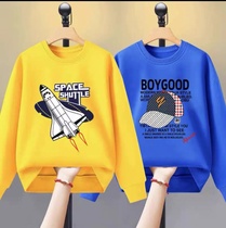 Boys and girls with cap jacket long sleeves 2022 new spring and autumn children with air - relaxed children wear ocean T - shirt