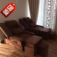 Chân ngâm chân bồn tắm sofa chân 8 ngả chân ngâm chân ngâm chân massage giường tắm hơi làm đẹp lông mày - Phòng tắm hơi / Foot Bath / Thể hình ghế massage chính hãng