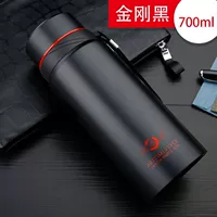 Черный, 700 мл