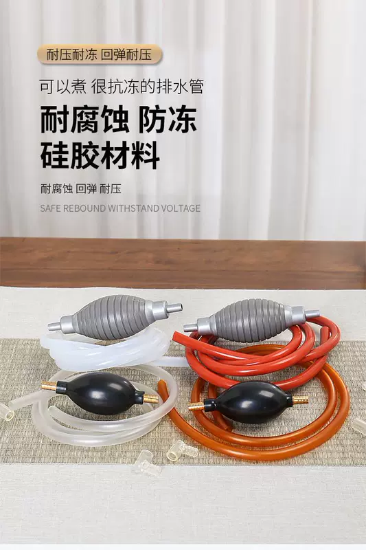 Ống thoát nước khay trà có bóng hút nước dưới bàn cà phê vòi rò rỉ túi khí gia dụng ống dẫn nước bằng nhựa không cứng ống dẫn nước