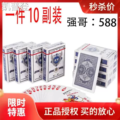 100 авторизованный исходный флаттер? 88 Тип 耪 ? 0 阋 阋 刿 刿 刿 刿 1 1 1