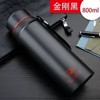 Черный, 800 мл