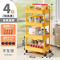 4-слойное желто-роскошное [крюк+шкив] хранилище 100