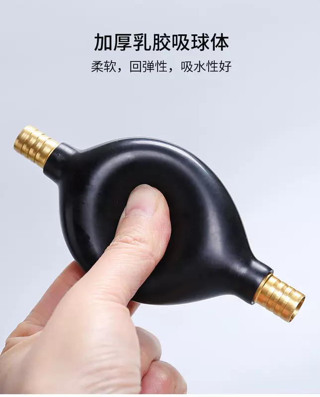 Ống thoát nước khay trà có bóng hút nước dưới bàn cà phê vòi rò rỉ túi khí gia dụng ống dẫn nước bằng nhựa không cứng ống dẫn nước