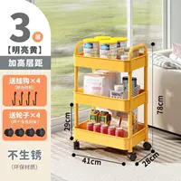 3 слоя густой желто-роскошной [крюк+шкив] хранилище 100