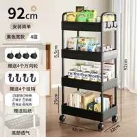 4-слойный черный роскошный и толстый [крючок+шкив]