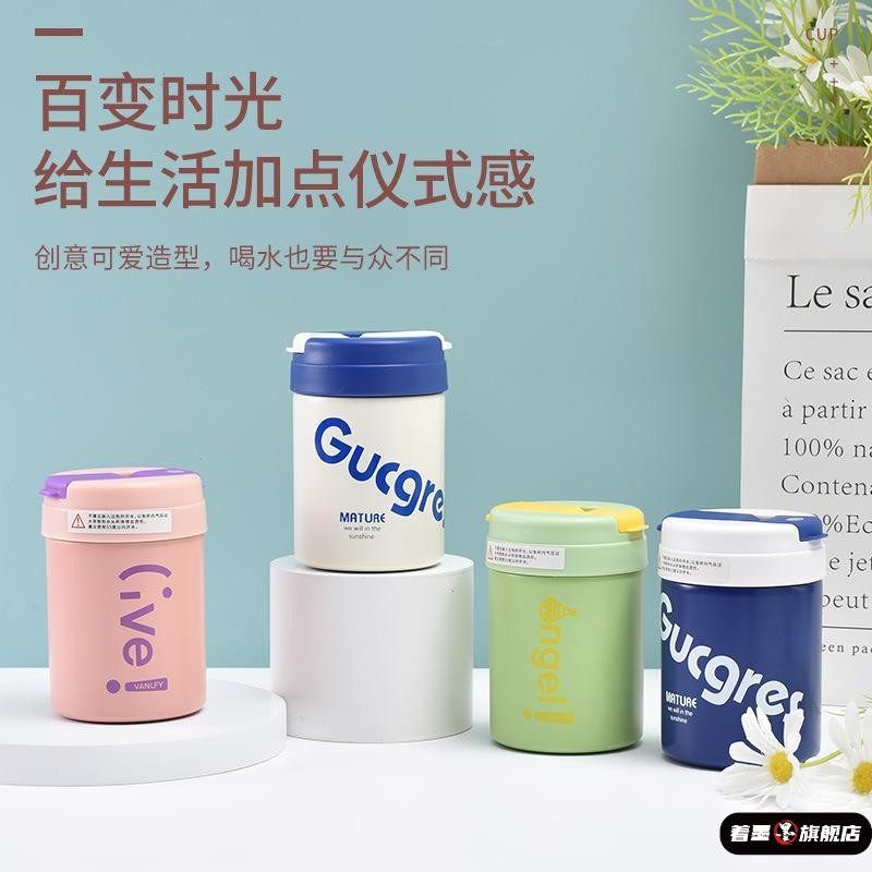 316 Stainless Steel High-Quality Large-Capacity Double-Drink Straw Cup for Girls, Outdoor Portable Insulated Cup