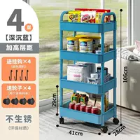 4-слойное голубо-густого [крюк+шкив] хранилище 100