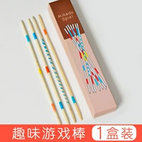 [1 Box of Game Sticks] Картонная упаковка (31 корни/коробка)
