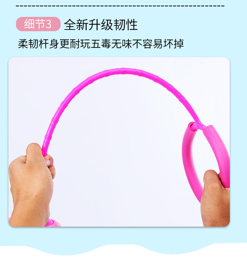 Детские игрушки для прыжков 跳跳球儿童脚环转球闪光小孩跳圈环蹦蹦球发光套脚上呼啦圈甩