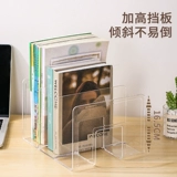 Настольное простое чтение для школьников, детская книга с картинками, книжная полка