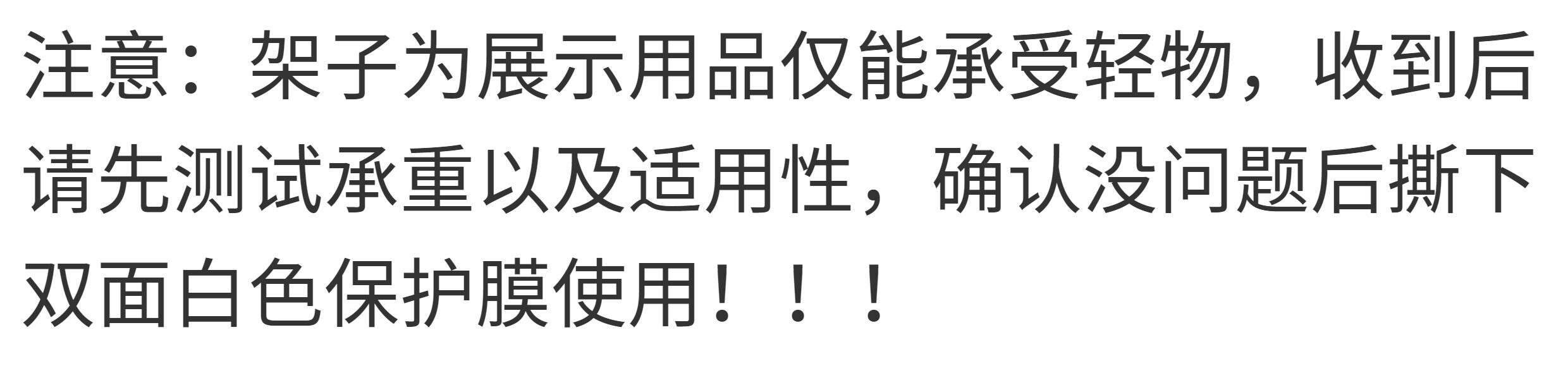 盲盒收纳展示架亚克力阶梯置物架适用于泡泡玛特手办小摆件陈列柜