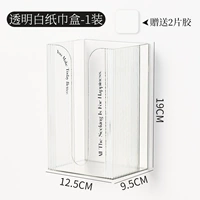 Обновить прозрачный