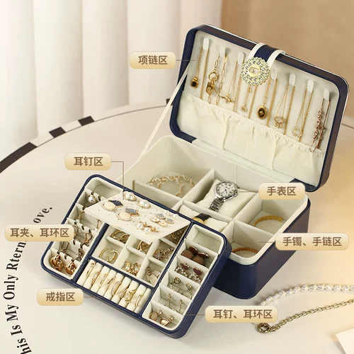 Высококлассная коробочка для хранения, изысканный портативный браслет, аксессуар, ожерелье из жемчуга, серьги, коробка для хранения