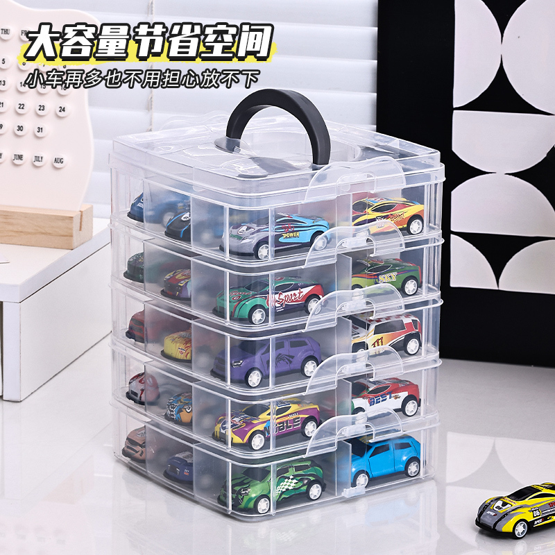 Alloy Model Car Storage Box Decoration Children's Pocket Car Hot Wheels Toy Car Display Rack Alloy Model Car Storage Box Decoration Children's Pocket Car Hot Wheels Toy Car Display Rack