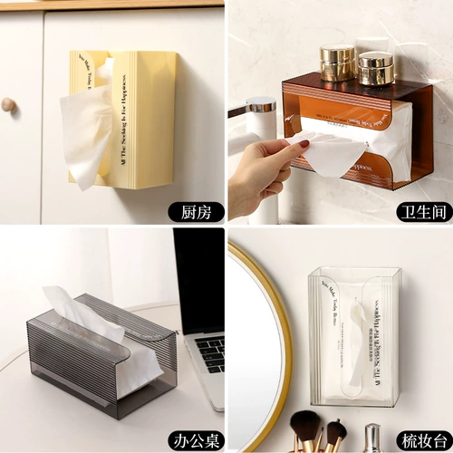 Детские влажные салфетки для умывания, водонепроницаемая коробка для хранения, новая коллекция