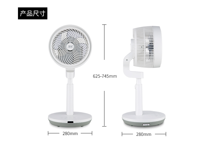 quạt treo tường nhỏ Máy khoan sao FSF-C quạt điện lưu thông gia đình quạt tuabin 3D lắc đầu sàn quạt bàn đối lưu không khí mạnh - Quạt điện quạt hơi nước hatari