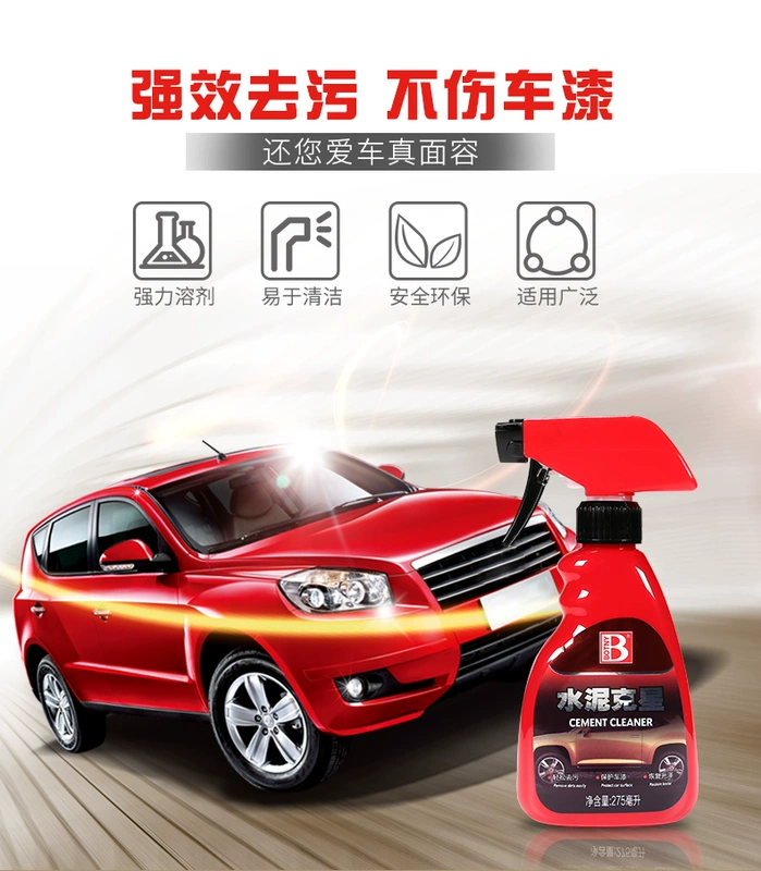 Xi măng ô tô Botny Remover Xi măng Nemesis Car Wash Sơn lỏng Dầu bánh xe Bộ nguồn cung cấp chất làm sạch vết bẩn - Sản phẩm làm sạch xe